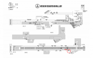都営／馬喰横山駅／新宿線W5-15№15駅看板・駅広告、位置図