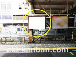 JR／川口駅／南行線側／№51駅看板・駅広告、写真2