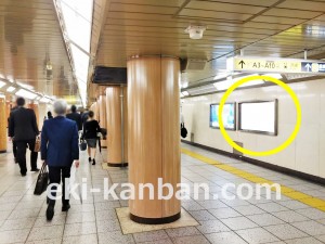 東京メトロ／三越前駅／銀座線／№68駅看板・駅広告、写真3