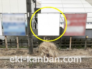 小田急　藤沢駅／／№0149駅看板・駅広告、写真3