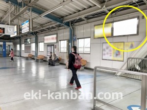 小田急　湘南台駅／／№1103駅看板・駅広告、写真2