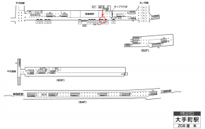 東京メトロ／大手町駅／半蔵門線／№48駅看板・駅広告、位置図