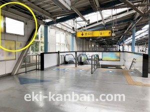 小田急　湘南台駅／／№1103駅看板・駅広告、写真1