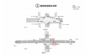 都営／住吉駅／新宿線W5-13№13駅看板・駅広告、位置図