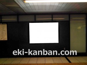 東京メトロ／大手町駅／半蔵門線／№50駅看板・駅広告、写真3