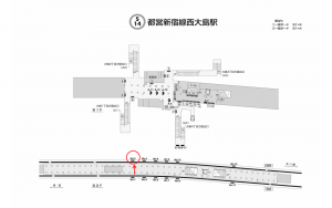 都営/西大島駅/新宿線W5-2№2駅看板・駅広告、位置図