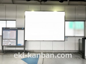 小田急　湘南台駅／／№2211駅看板・駅広告、写真3