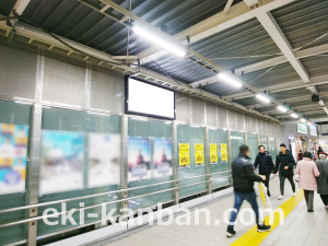 JR／大崎駅／橋上本屋口／№65駅看板・駅広告、写真1