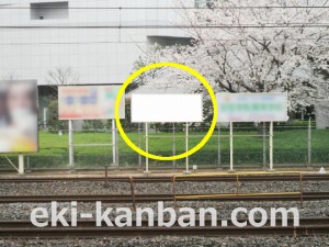 JR／川口駅／貨物線側／№9駅看板・駅広告、写真2