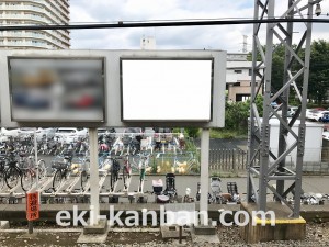西武 小手指駅/駅でん/№130駅看板・駅広告、写真3