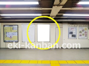 JR／南浦和駅／本屋橋上／№161駅看板・駅広告、写真3