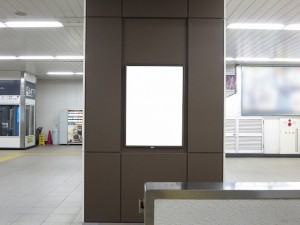 JR/稲毛駅/本屋改札内/№131駅看板・駅広告、写真