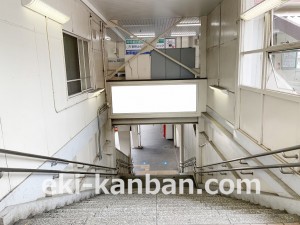 西武　新狭山駅／駅でん／№109駅看板・駅広告、写真2