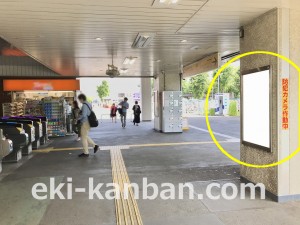 西武　東大和市駅／額面／№213駅看板・駅広告、写真1