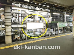 JR／浜松町駅／北行線側／№22駅看板・駅広告、写真2