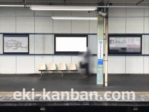 西武 航空公園駅/駅でん/№121駅看板・駅広告、写真2