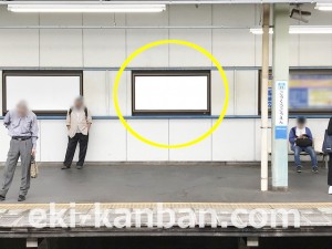 西武　航空公園駅／駅でん／№101駅看板・駅広告、写真2