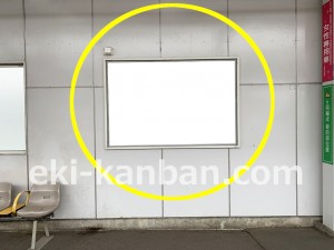 西武　入曽駅／駅でん／№105駅看板・駅広告、写真3