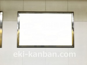 西武　武蔵藤沢駅／額面／№204駅看板・駅広告、写真3