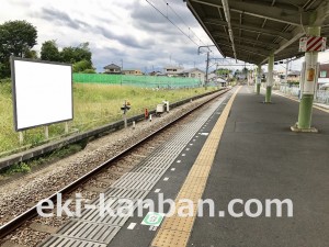 西武　元加治駅／駅だて／№58駅看板・駅広告、写真2