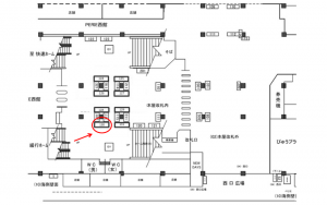 JR／稲毛駅／本屋改札内／№130駅看板・駅広告、位置図