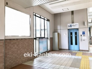 西武　玉川上水駅／駅でん／№102駅看板・駅広告、写真2