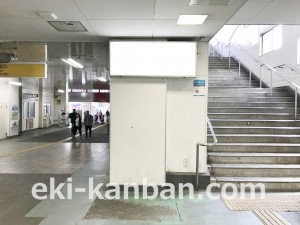 西武　東大和市駅／駅でん／№116駅看板・駅広告、写真3