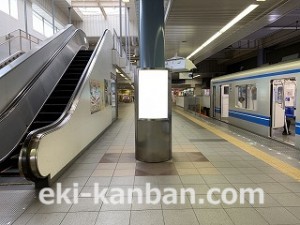 西武　本川越駅／柱巻／№403駅看板・駅広告、写真1