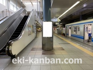 ○西武　本川越駅 