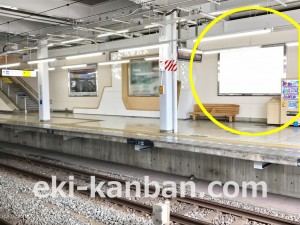 西武　飯能駅／駅でん／№112駅看板・駅広告、写真2