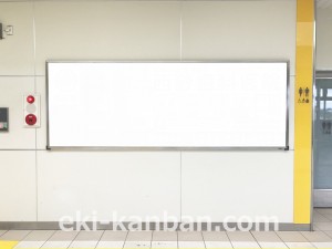 西武　西武立川駅／額面／№204駅看板・駅広告、写真3