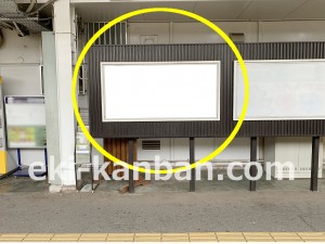 西武　入曽駅／駅でん／№103駅看板・駅広告、写真2
