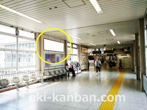 JR／八王子駅／本屋口／№16駅看板・駅広告、写真1