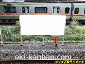 西武　拝島駅／駅だて№12（区画1～4）№4駅看板・駅広告、写真3