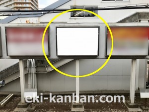 西武　小手指駅／駅でん／№140駅看板・駅広告、写真3