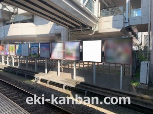 西武　玉川上水駅／駅だて／№14駅看板・駅広告、写真2