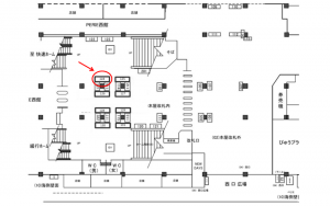JR／稲毛駅／本屋改札内／№124駅看板・駅広告、位置図