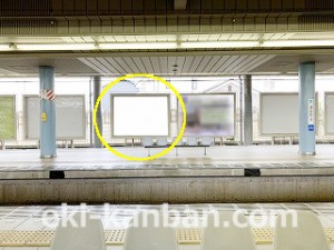 西武　本川越駅／駅だて／№26駅看板・駅広告、写真1