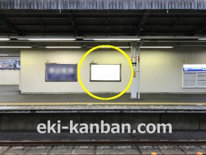 西武　武蔵藤沢駅／駅でん／№107駅看板・駅広告、写真2