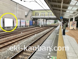 西武　飯能駅／駅だて／№8駅看板・駅広告、写真2