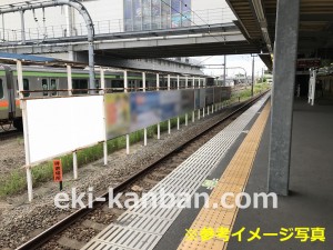 西武　拝島駅／駅だて№1（区画1～4）№4駅看板・駅広告、写真2