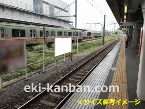 西武　拝島駅／駅だて№12（区画1～4）№4駅看板・駅広告、写真2