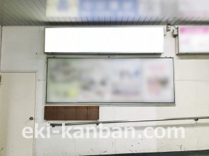 西武　東大和市駅／駅でん／№122駅看板・駅広告、写真3