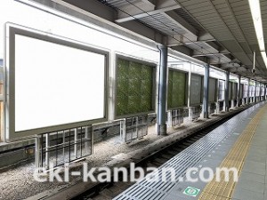 西武　本川越駅／駅だて／№30駅看板・駅広告、写真3