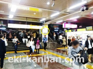 JR／目黒駅／本屋口／№107駅看板・駅広告、写真2