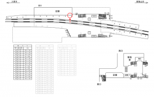 西武　狭山市駅／額面／№211駅看板・駅広告、位置図