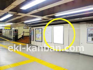 JR／南浦和駅／本屋橋上／№161駅看板・駅広告、写真1