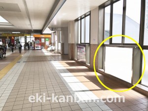 西武　玉川上水駅／額面／№207駅看板・駅広告、写真2