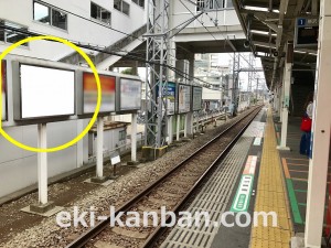 西武　小手指駅／駅でん／№140駅看板・駅広告、写真1
