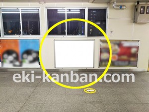 JR／南浦和駅／本屋改札外／№10駅看板・駅広告、写真3